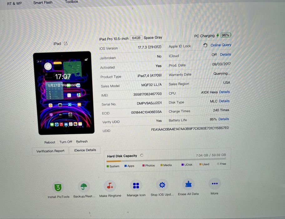iPad Pro 10.5 64 GB LTE NeverLock ІДЕАЛ Айпад про 10.5 64 гб ЛТЕ планшет Apple