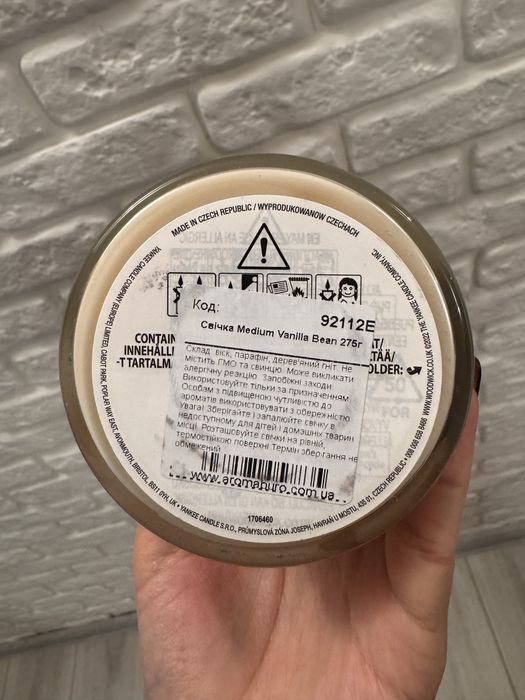 Ароматична свічка з ароматом ванілі woodwick vanilla bean 275