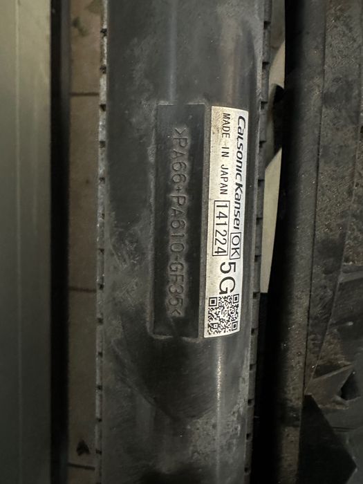 Chłodnica wody wentylatory Subaru forester sj 4 IV automat diesel