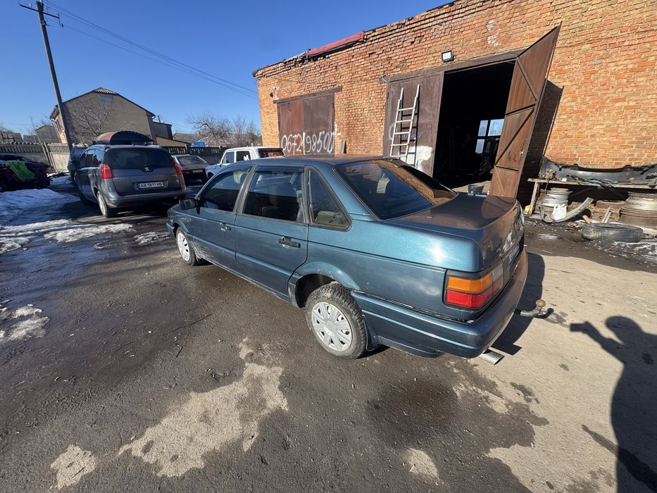 Хороша ціна акція