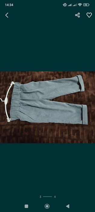 Костюм на рік для хлопчика