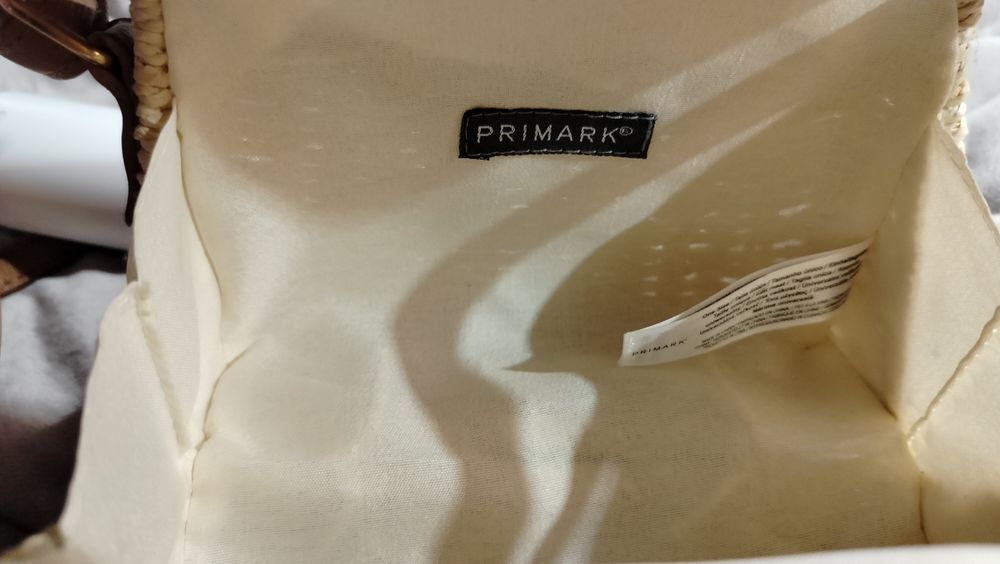 Продам шикарную сумку Primark