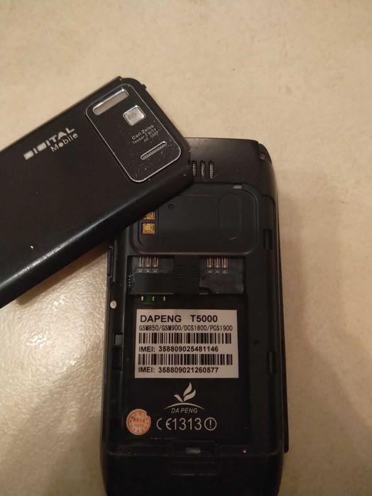 niedziałający telefon dapeng