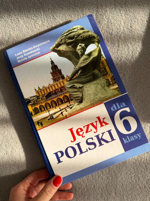 Книга Польська мова 6 клас