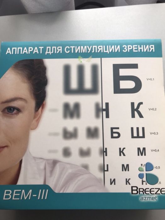 Продається