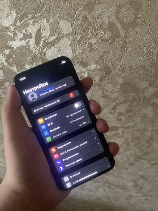 телефон iphone x 256gb