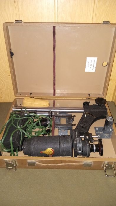 Фотоувеличитель 58 год