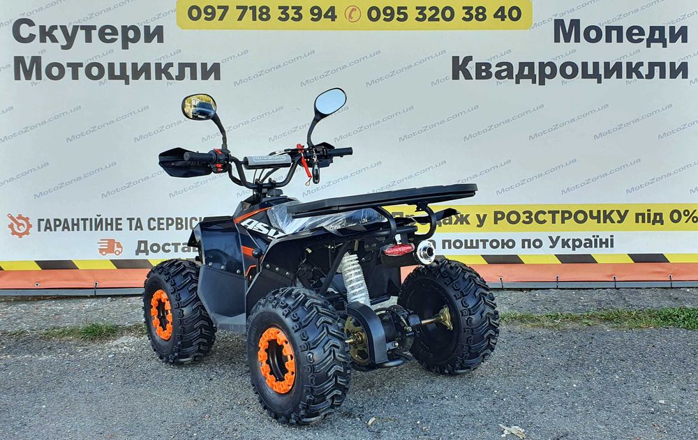 Новий Квадроцикл XTR MudHawk 110 ASX 2025р. Black |Гарантія|+Доставка|