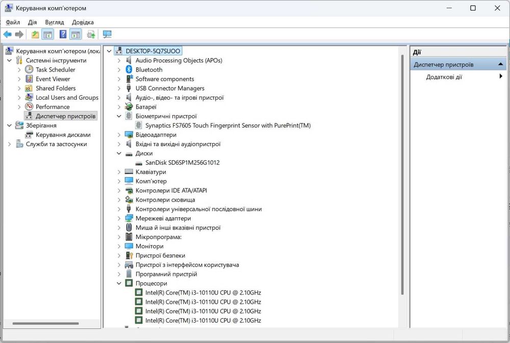 Ноутбук HP ProBook 430 G7 i3-10110u DDR4 8/256gb SSD m.2 IPS FHD 13.3
