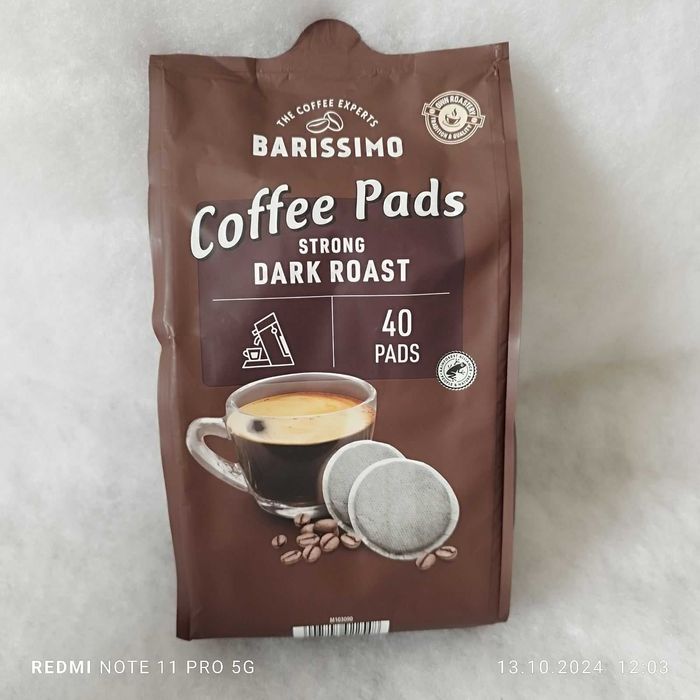 BARISSIMO CLASSIC 40 для машинок Petra, Philips senseo,severin