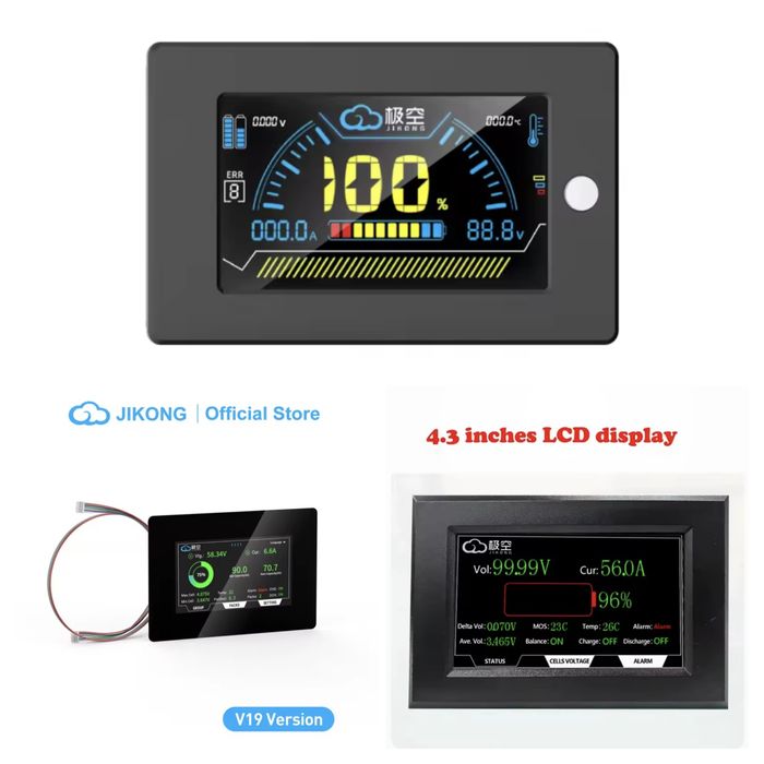 Экраны для BMS JIKONG 3.2 и 4.3" сенсорные V15 и V19