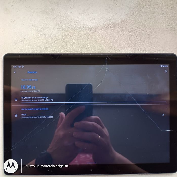 Lenovo M10 HD планшет