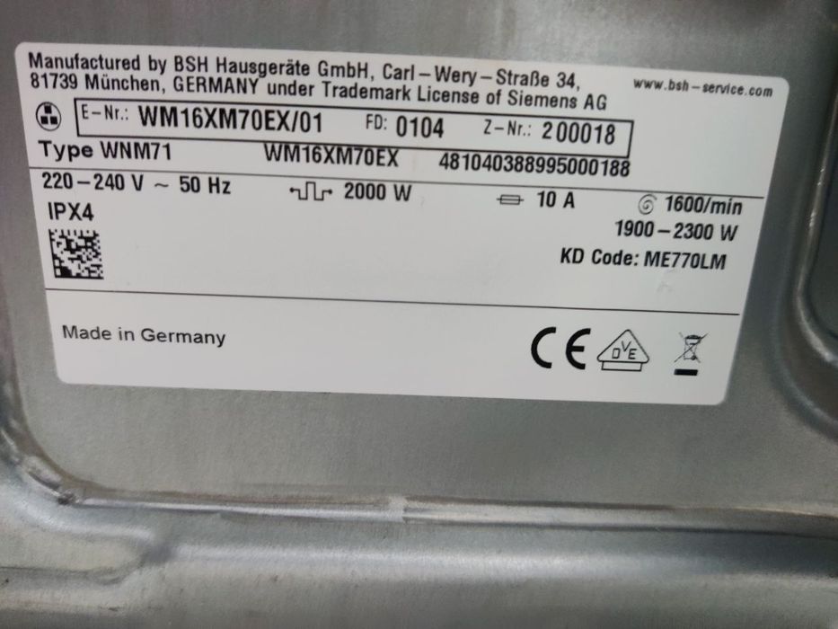 Стиральная, пральна машина Siemens™ iQ700 Power Speed System. 2021 рік