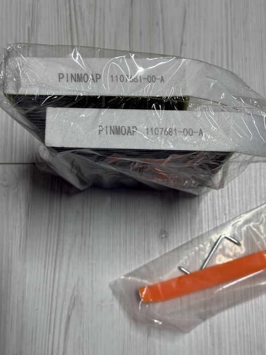 Фільтер салона Tesla Model 3 Y вугільний