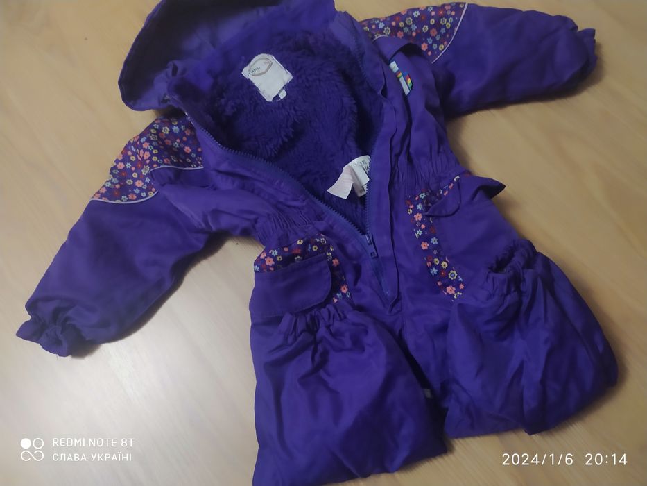 Комбінезон суцільний beaver 91