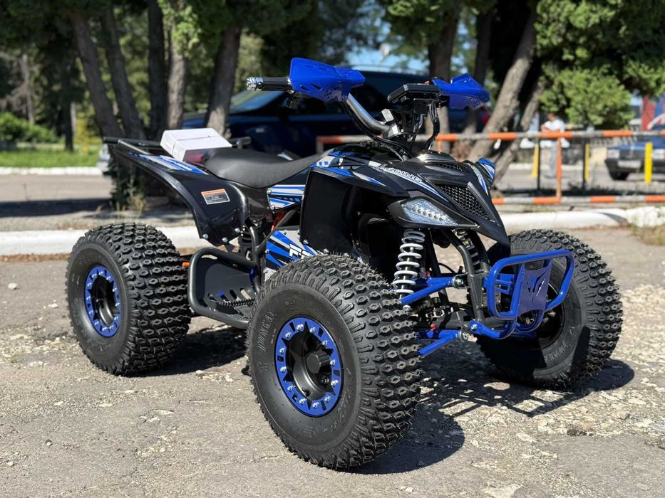 Електроквадроцикл FORTE ATV1500I