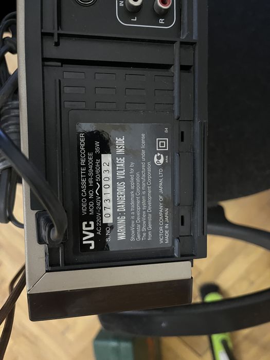 JVC HR-S9400 Super VHS (S-VHS) серії Elegance Gold