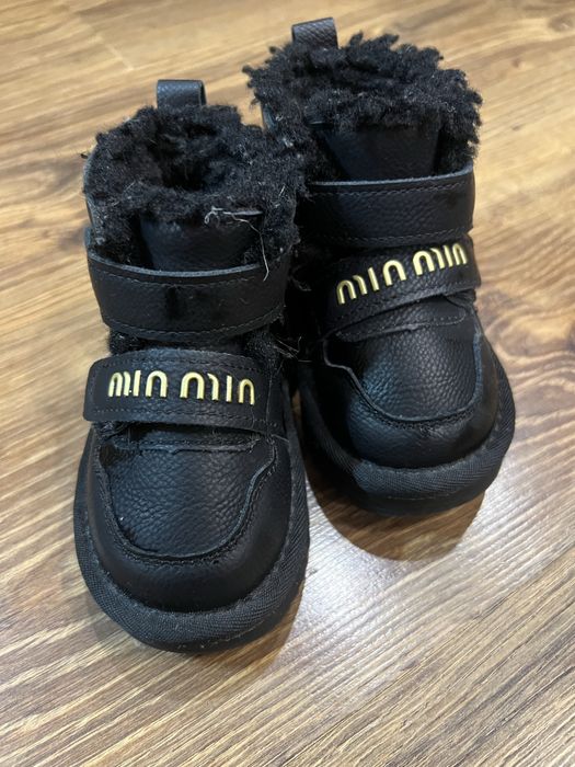 Уги дитячі 22 розмір.