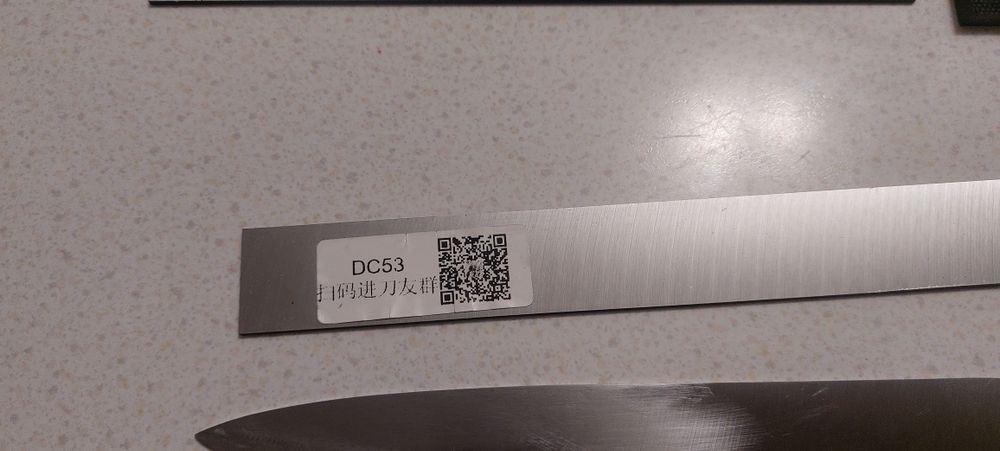 Заготовка для ножа сталь dc 53