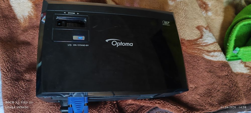 Проектор Optoma DS 211