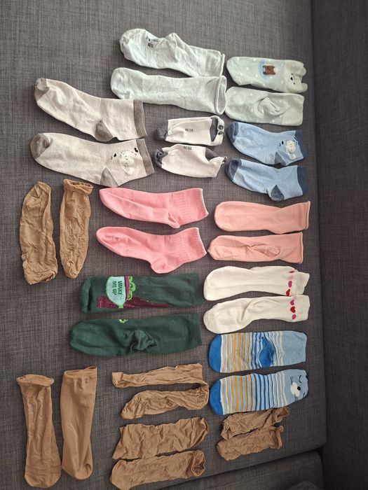 15 par używanych upranych  skarper/stopek