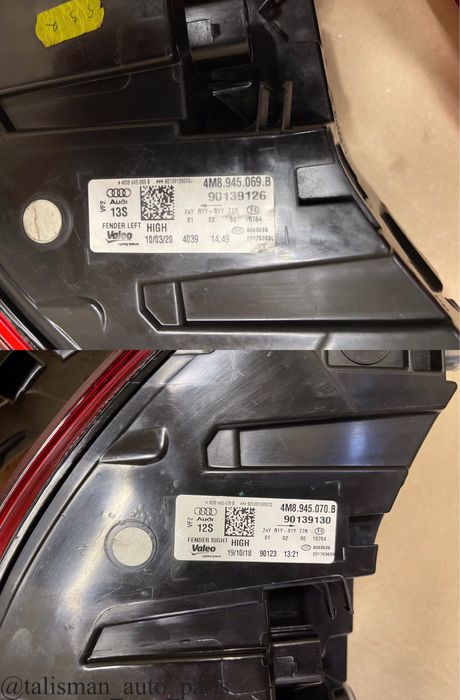 Audi Q8 q8 задня фара фонарь фара стоп ліхтар оптика задня наявність