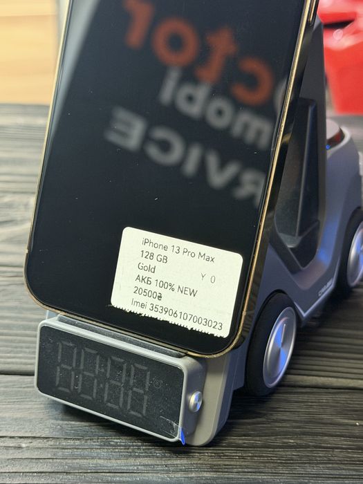 iPhone 13 Pro Max 128 GB Trade in
