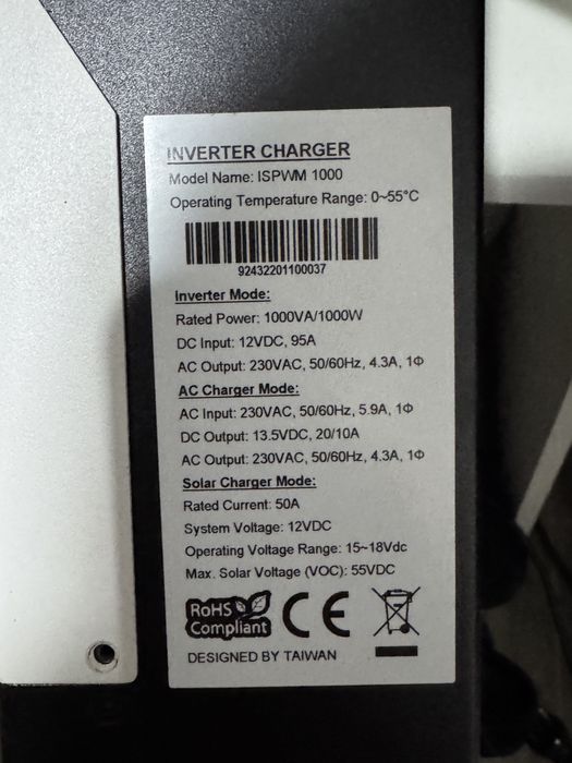 Гибридний инвертор 1 квт