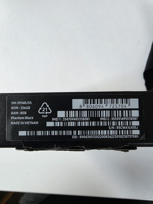 Samsung Galaxy S23 + plus