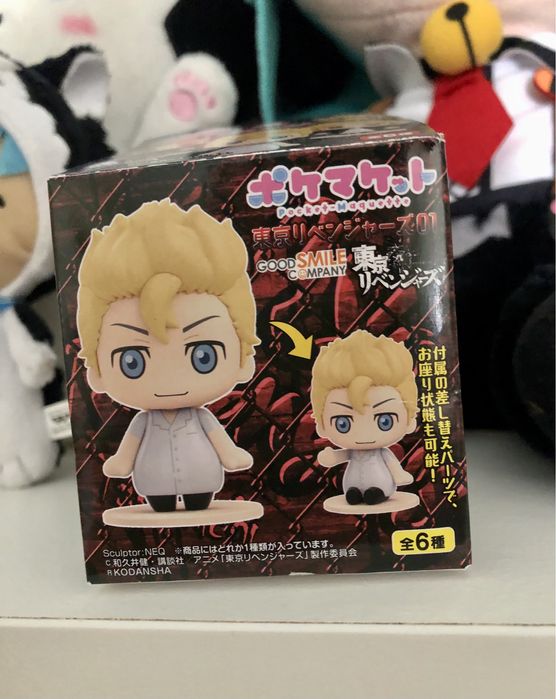 Tokyo Revengers mini figura