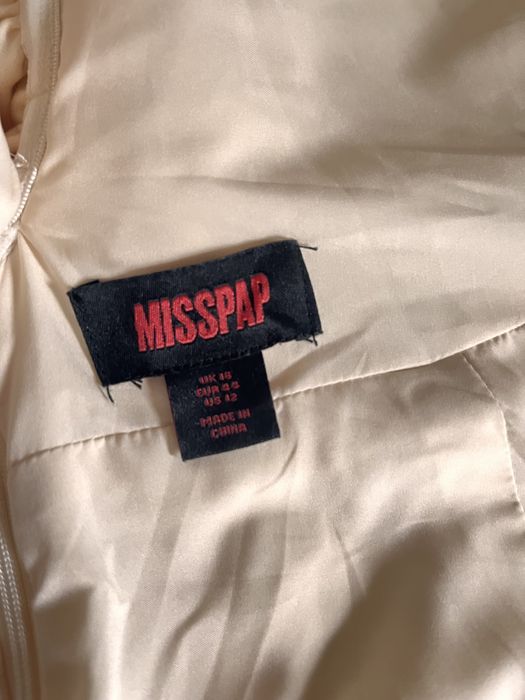 Сукня на свято, випускний