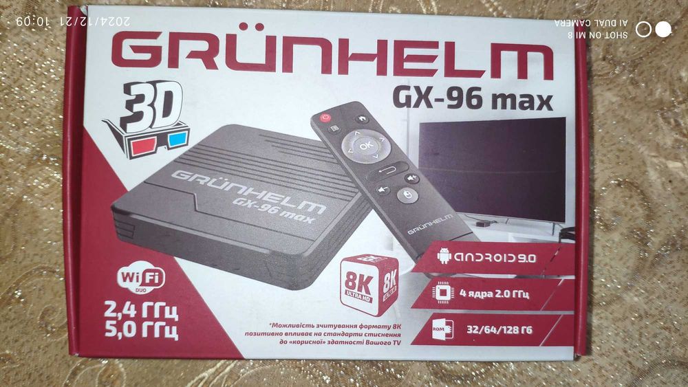 Продається телевізор  50PFT4309/12