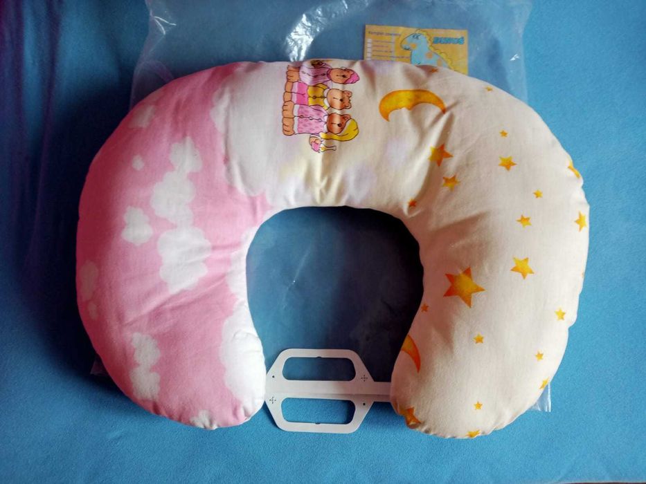 Poduszka do karmienia