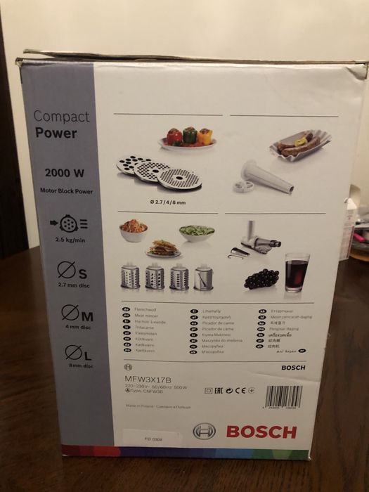 Мʼясорубка електрична реверсна фірми Bosch. Нова .