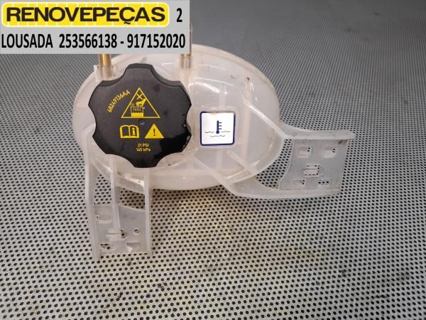 Vaso Expansao / Radiador FIAT Tipo Hatchback (357_)