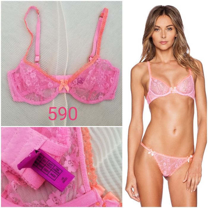 Agent Provocateur білизна