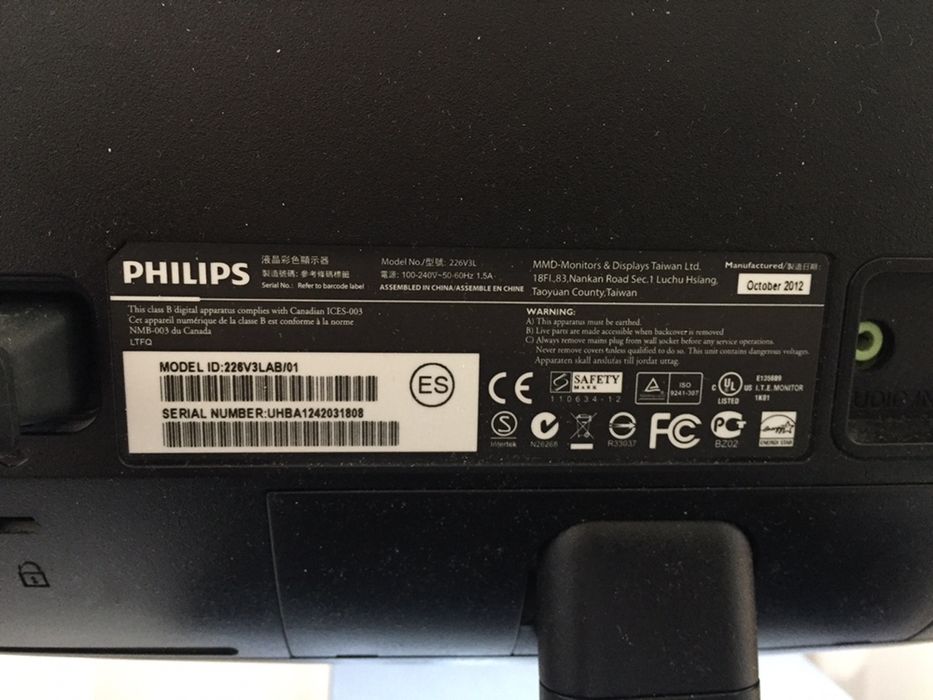 Комп’ютер,монітор Philips,системник HP