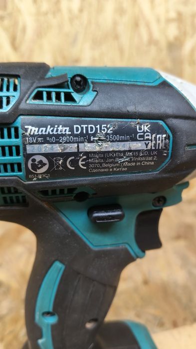 Zakrętarka udarowa Makita dtd152