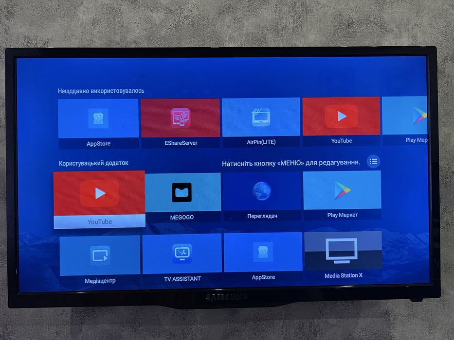 Продам телевізор Samsung
