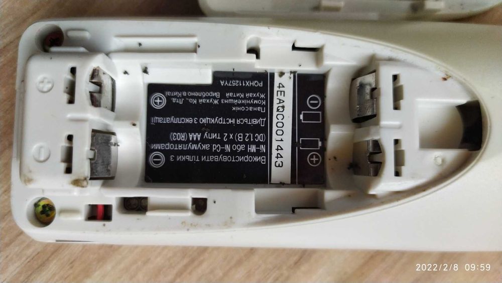 Стаціонарний Радіо-Телефон Panasonic  KX-TCD435UAW