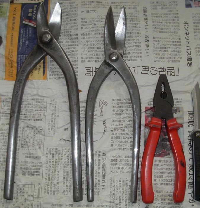 Japońskie nożyce do blachy TERUMORIHITSU | Stal Yasuki | Vintage.