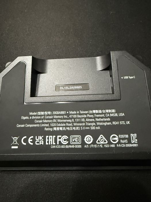 Elgato Stream Deck MK.2 Preto