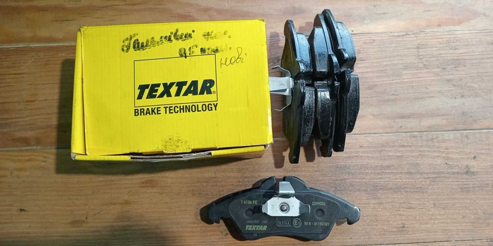 Гальмівні колодки