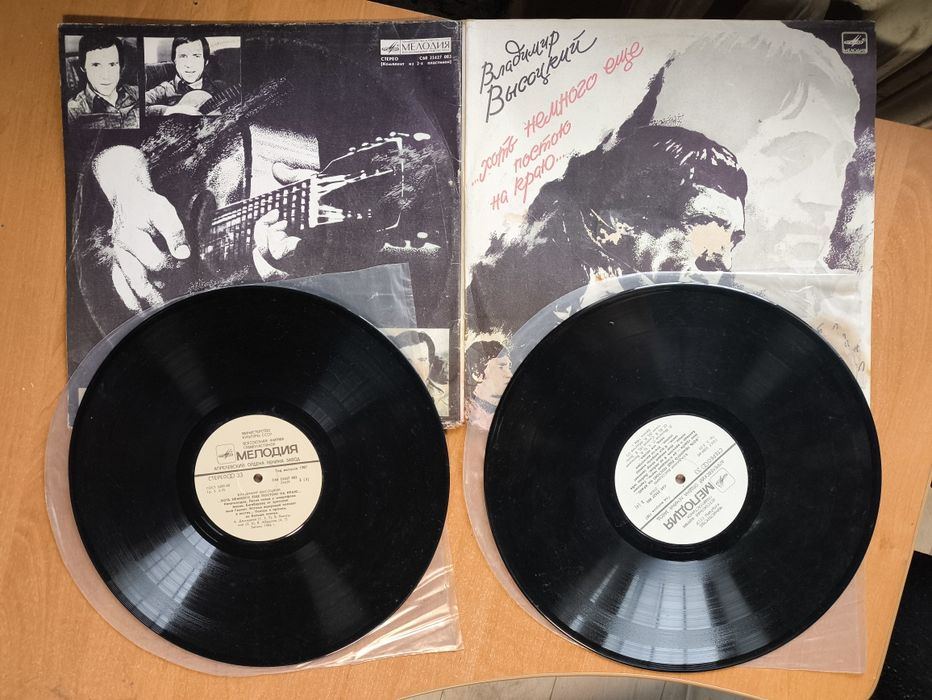 Виниловые пластинки 8 штук одним лотом джаз рок классика