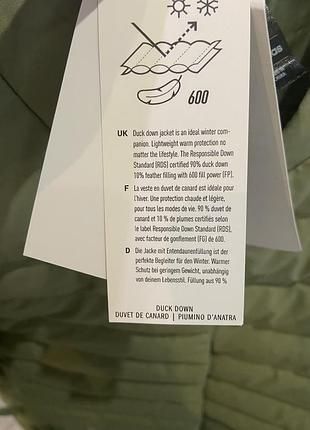 Оригінал куртка Adidas S,M,L