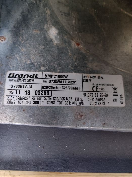 Газова плита Brandt