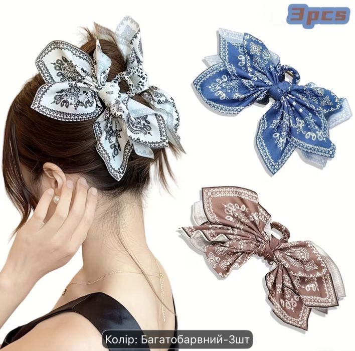Набір із 3 заколок-крабиків з бантом | Бохо | Пейслі