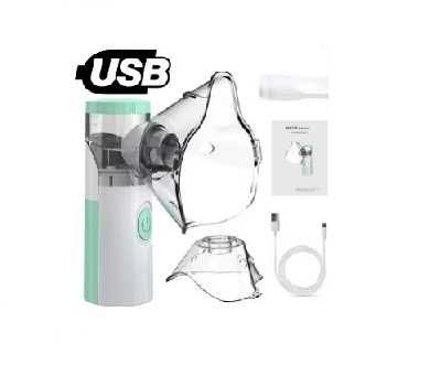 Портативний usb Небулайзер