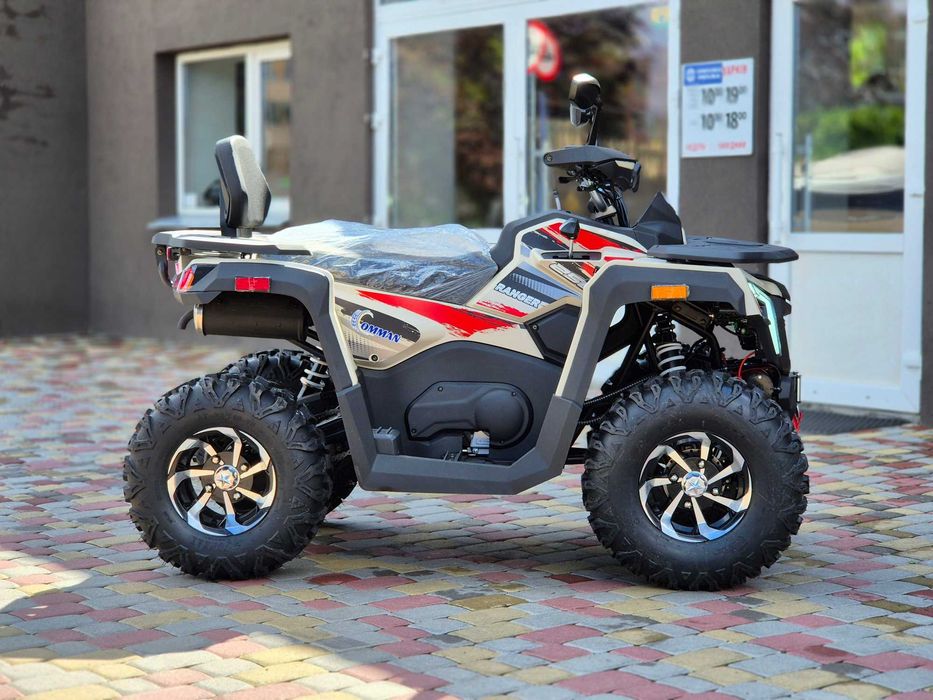 Квадроцикл Comman Renger 250