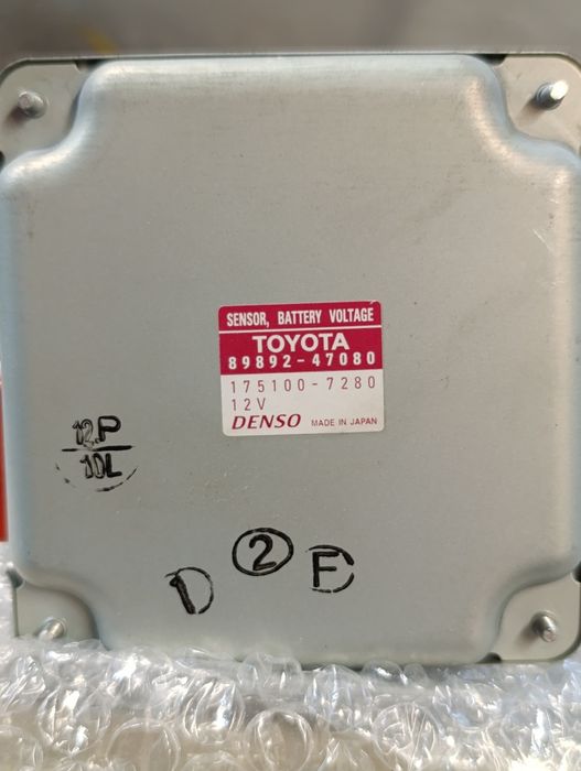 Toyota Lexus hybrid Тойота Лексус гибрид систем